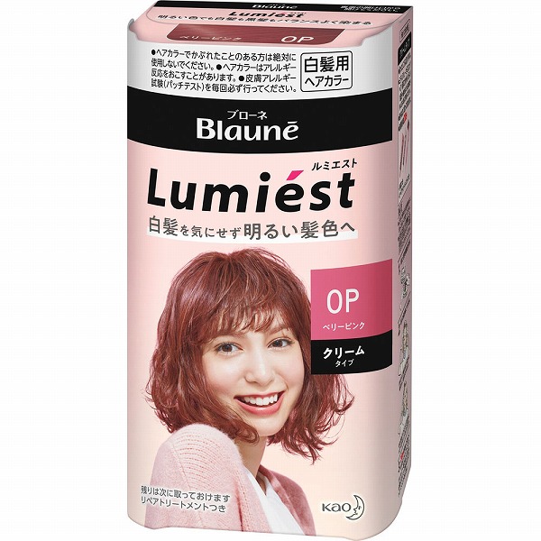 【医薬部外品】ブローネ ルミエスト ヘアカラー 0P ベリーピンク 1個　　花王