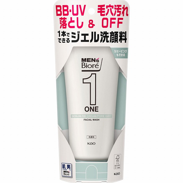 メンズビオレONE クレンジングジェル洗顔料 200g　花王