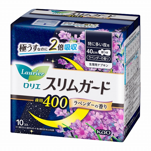 【医薬部外品】ロリエスリムガード　ラベンダーの香り　特に多い夜用400 羽つき ［10コ入］　4個セット　　花王