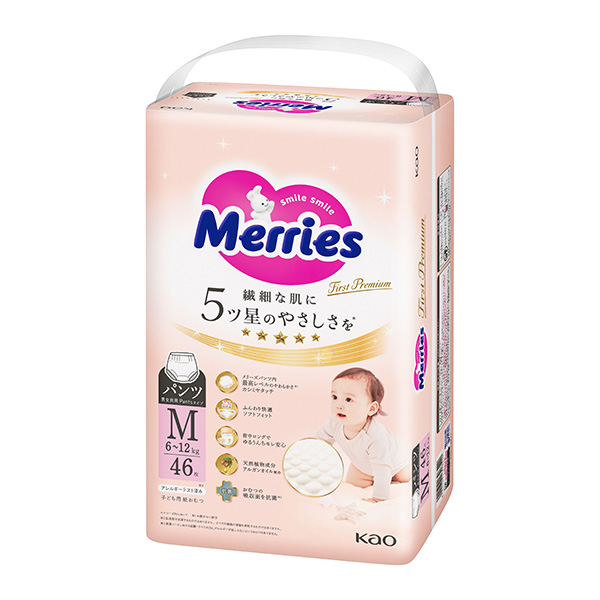 メリーズ ファーストプレミアムパンツ Mサイズ 46枚×4パック(1ケース)　花王
