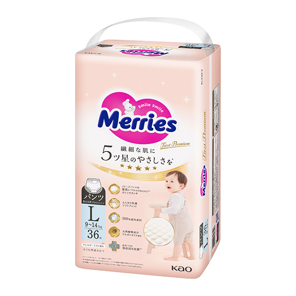 メリーズ ファーストプレミアムパンツ Lサイズ 36枚×4パック(1ケース)　花王