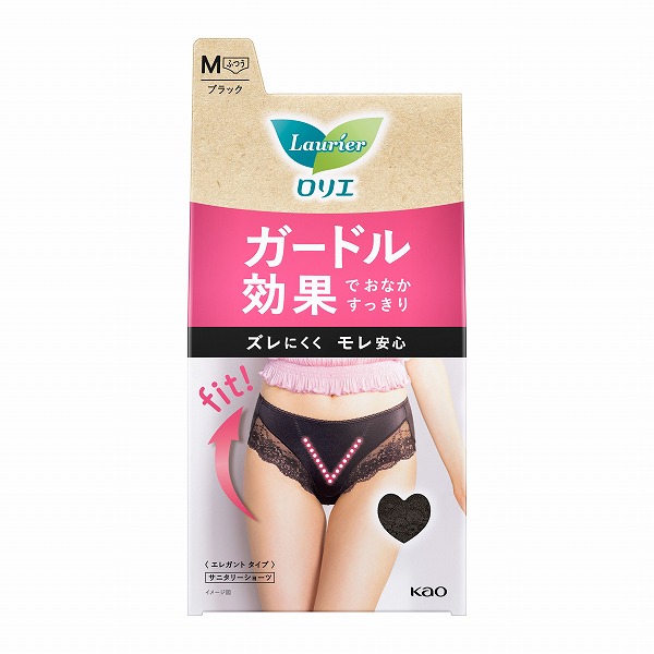 ロリエアクティブガード エレガントタイプ M ブラック　花王