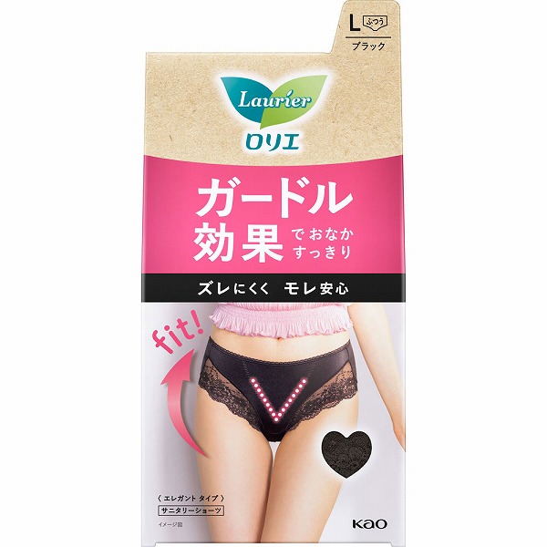 ロリエアクティブガード エレガントタイプ L　花王