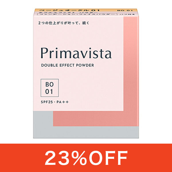 【リニューアルのため23%OFF】プリマヴィスタ　ダブルエフェクト　パウダー　ベージュオークル01  (9g) (KOS)