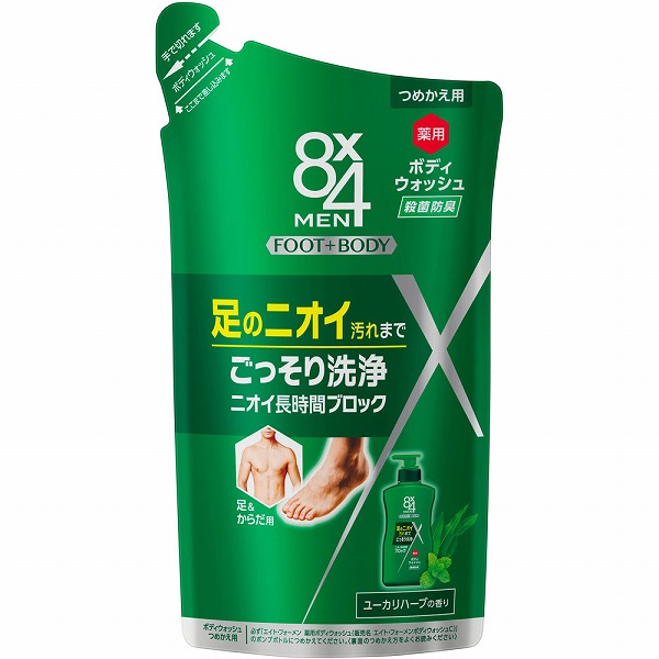 8x4(エイトフォー) メン 薬用ボディウォッシュ つめかえ用 300mL KO 花王【医薬部外品】