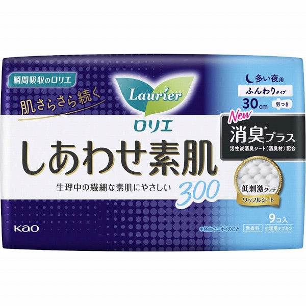 ロリエ しあわせ素肌 消臭プラス 多い夜用 羽つき 9個×3袋セット【医薬部外品】　花王
