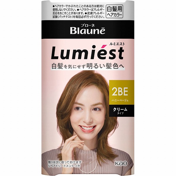 ブローネ ルミエスト ヘアカラー 108g【医薬部外品】　花王