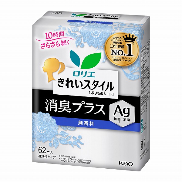 ロリエ きれいスタイル 無香料 消臭プラス 62個×3個セット　花王