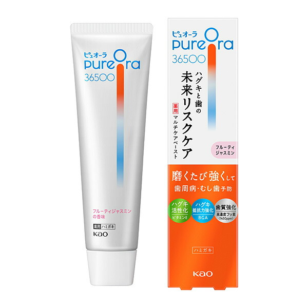 【医薬部外品】PureOra36500　薬用マルチケアペーストハミガキ　フルーティジャスミン　85g KO 花王