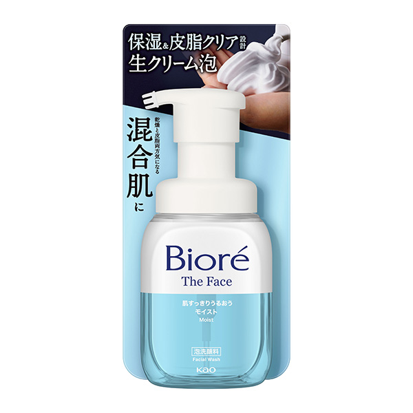 ビオレ　ザフェイス　泡洗顔料　モイスト　本体　200ml　 　花王