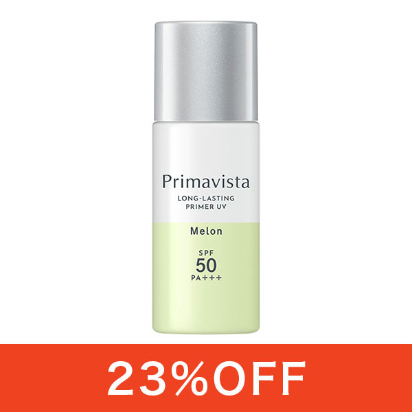 【リニューアルのため23%OFF】プリマヴィスタ　スキンプロテクトベース＜皮脂くずれ防止＞　ＳＰＦ50　メロン 25ml (KOS)