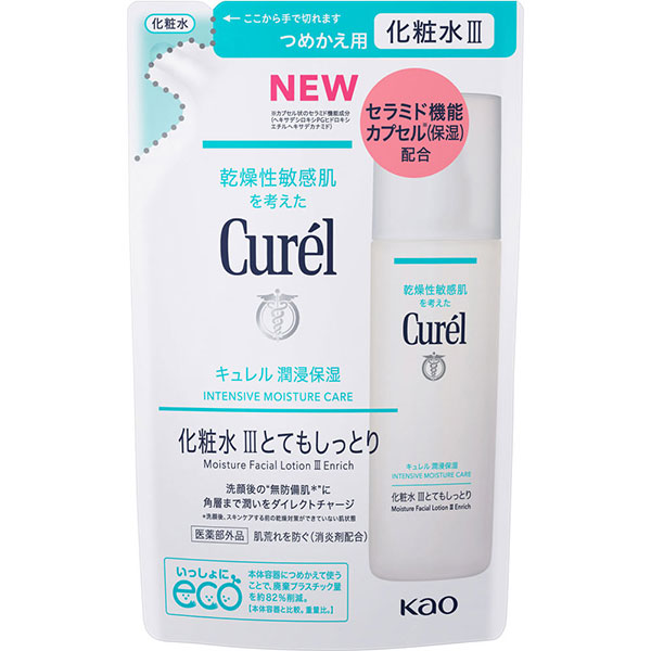 キュレル 潤浸保湿 化粧水 ＩＩＩ とてもしっとり つめかえ用(130mL)　 花王【医薬部外品】