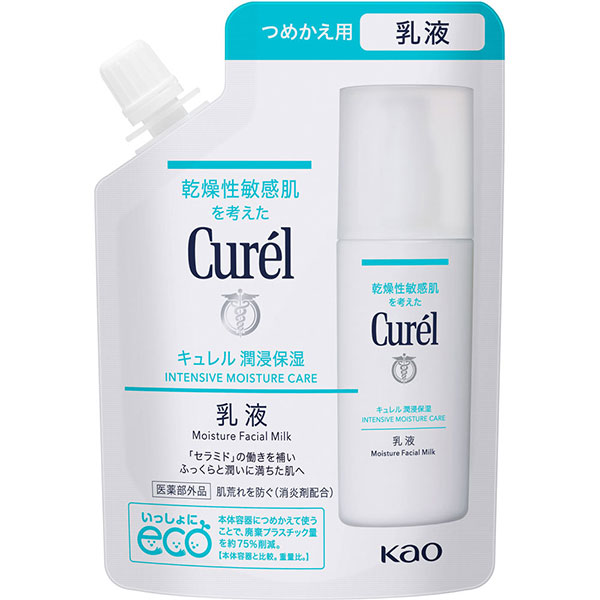 キュレル 潤浸保湿 乳液 つめかえ用(100mL)　 花王【医薬部外品】