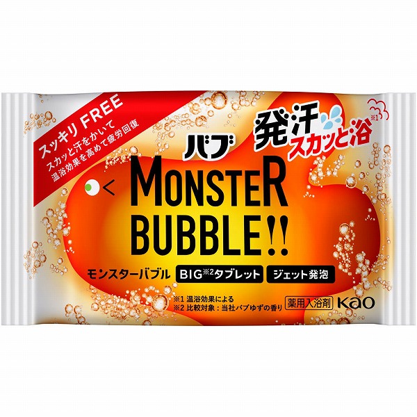 バブ モンスターバブル スッキリFREE 70g【医薬部外品】