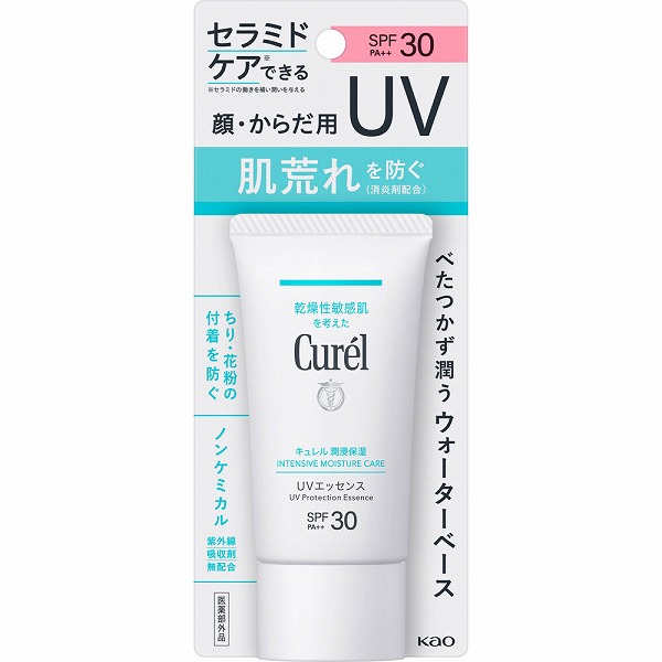 キュレル 潤浸保湿 UVエッセンス 50g 【医薬部外品】　花王