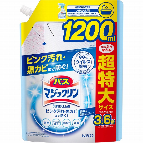 バスマジックリン 泡立ちスプレー ＳＵＰＥＲ ＣＬＥＡＮ 香りが残らないタイプ つめかえ用 1200mL　花王