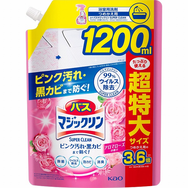 バスマジックリン 泡立ちスプレー ＳＵＰＥＲ ＣＬＥＡＮ アロマローズの香り つめかえ用 1200mL　花王