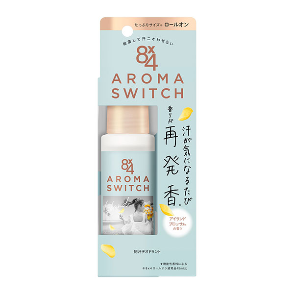 8ｘ4　アロマスイッチ　ロールオン　アイランドブロッサムの香り　(医薬部外品) 65ml  花王