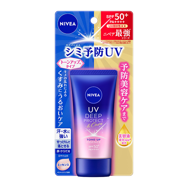 ニベアＵＶ　ディープ　プロテクト＆ケア　トーンアップ　エッセンス50g KO 花王