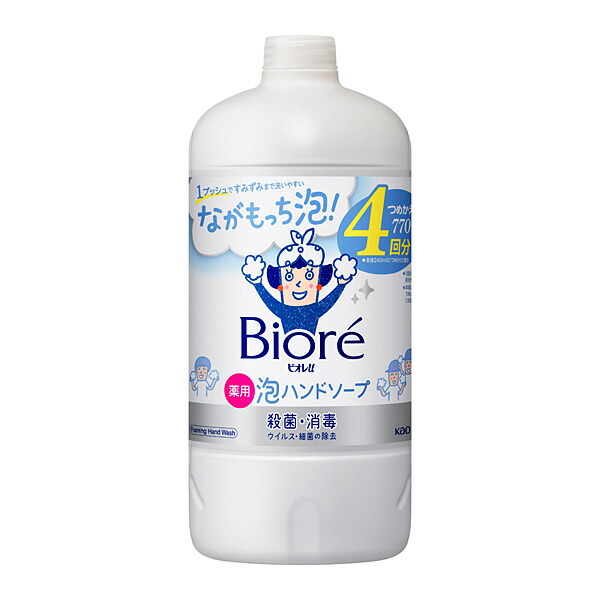 ビオレｕ　泡ハンドソープ　つめかえ用　770ｍｌ 花王【医薬部外品】