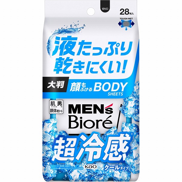 花王 メンズビオレ 顔もふけるボディシート クールタイプ (28枚)