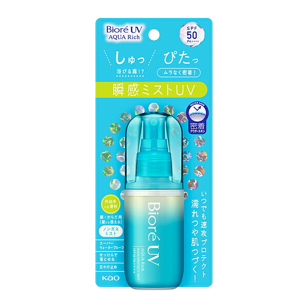 ビオレUVアクアリッチアクアプロテクトミスト 60ml 花王