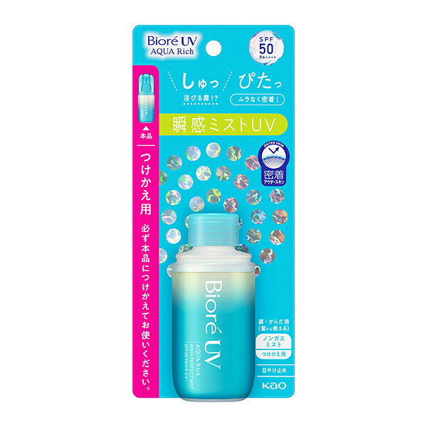 ビオレUVアクアリッチアクアプロテクトミスト付替 60ml  花王