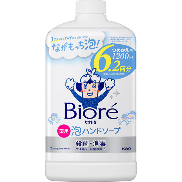 【医薬部外品】ビオレｕ 泡ハンドソープ つめかえ用 (1200mL)　　花王