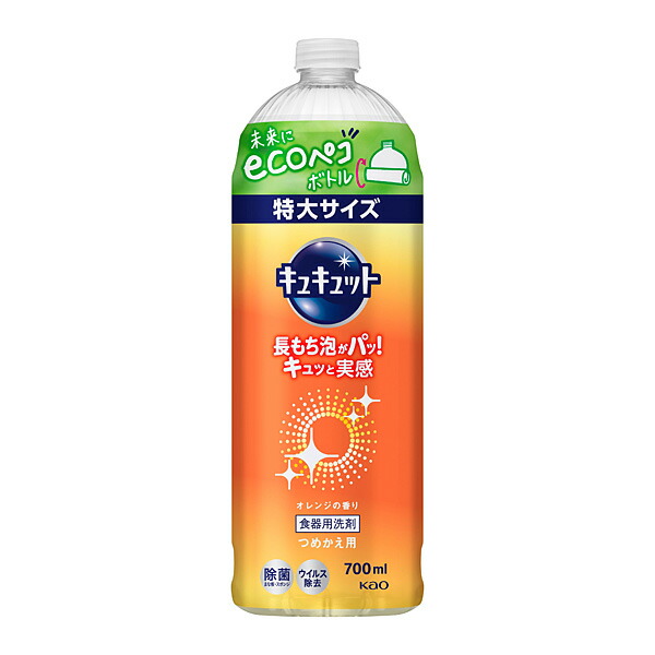 キュキュット つめかえ用 オレンジの香り 700ml　花王