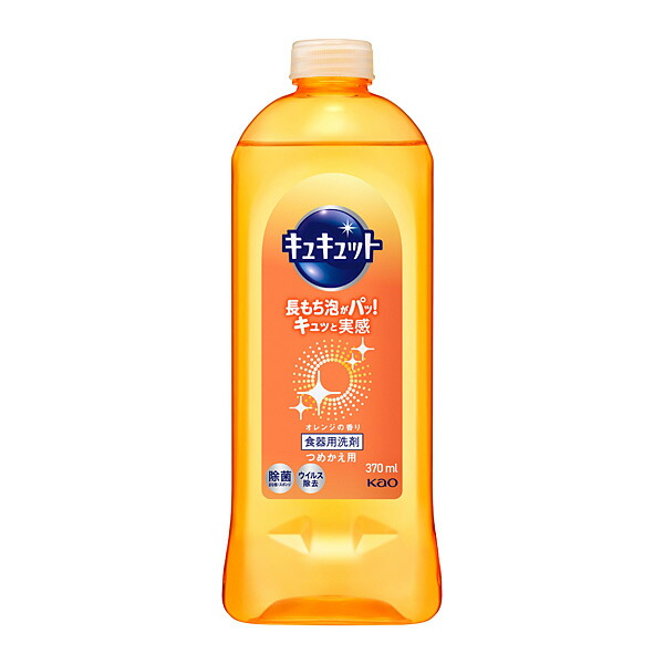 キュキュット　つめかえ用　370ml 　花王