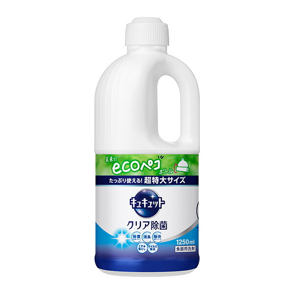 キュキュット クリア除菌 つめかえ用 1250ml×6個 　花王