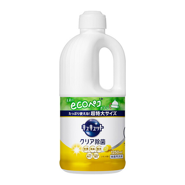キュキュット　クリア除菌　レモンの香り　つめかえ用　１２５０ｍｌ×6個　 　花王