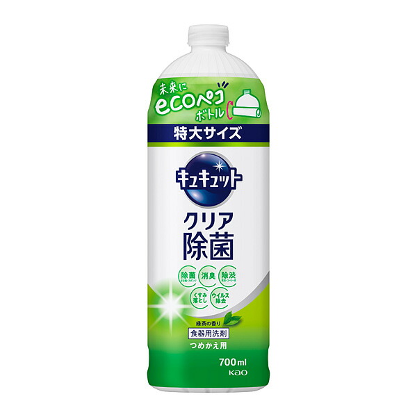 キュキュット　クリア除菌　緑茶の香り　つめかえ用　700ml 　花王