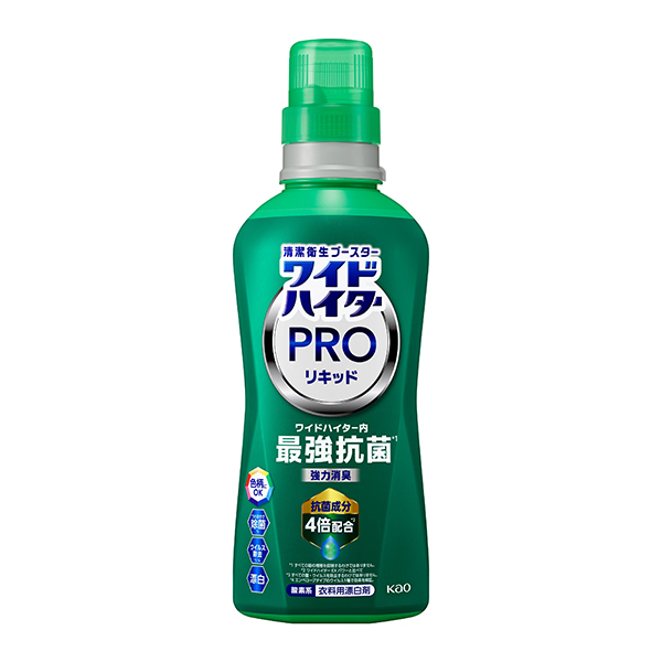 ワイドハイター　ＰＲＯ　抗菌リキッド　本体　560ml　　花王