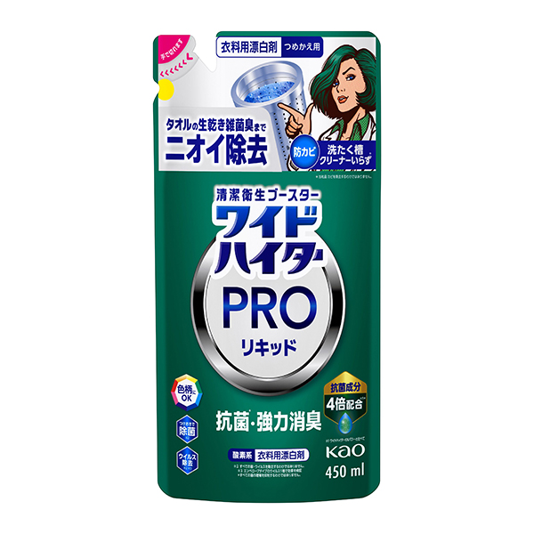 ワイドハイターPRO 抗菌リキッド つめかえ用 450ml 　20個 ワイドハイター PRO 抗菌リキッド つめかえ用 450ml 花王
