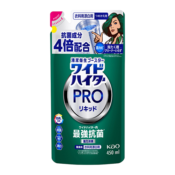 ワイドハイター　ＰＲＯ　抗菌リキッド　つめかえ用　450ml　　花王