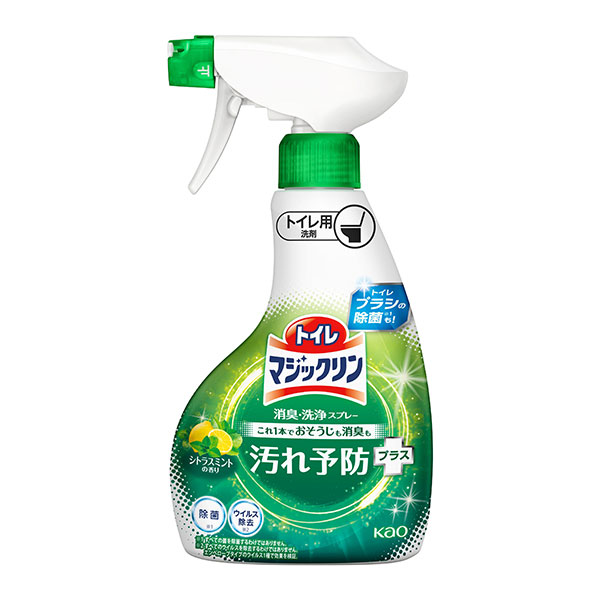 トイレマジックリン消臭・洗浄スプレー　汚れ予防プラス　シトラスミントの香り　本体　350ml　　花王