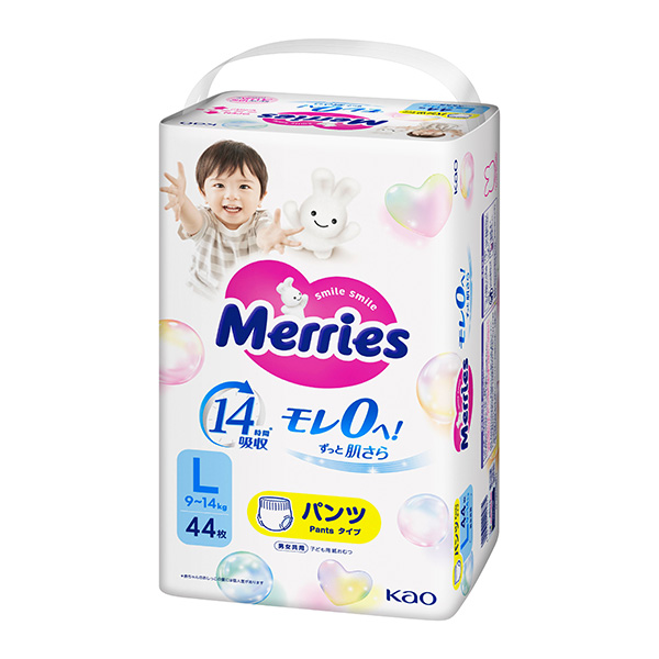メリーズパンツ　ずっと肌さらエアスルー　Lサイズ44枚入り×3パック（1ケース） 　花王