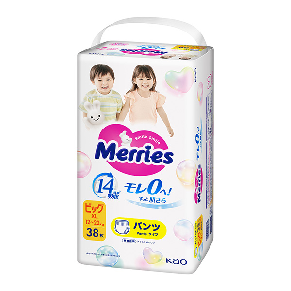 メリーズパンツ　ずっと肌さらエアスルー　BIGサイズ38枚入り×3パック（1ケース） 　花王
