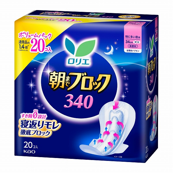 ロリエ 朝までブロック 340 羽つき（医薬部外品）20個入×12パック（1ケース）　花王