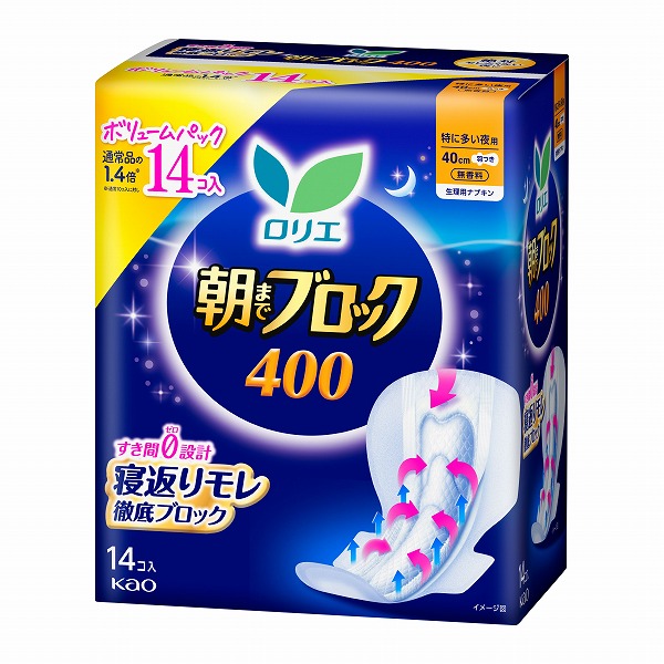 ロリエ 朝までブロック 400 羽つき（医薬部外品）14個入×8パック（1ケース）　花王