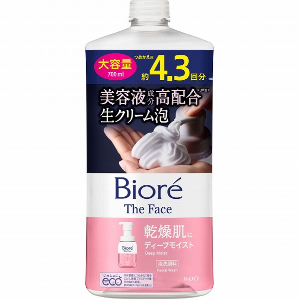 ビオレ ザフェイス 泡洗顔料 ディープモイスト つめかえ用 大容量 700mL　花王