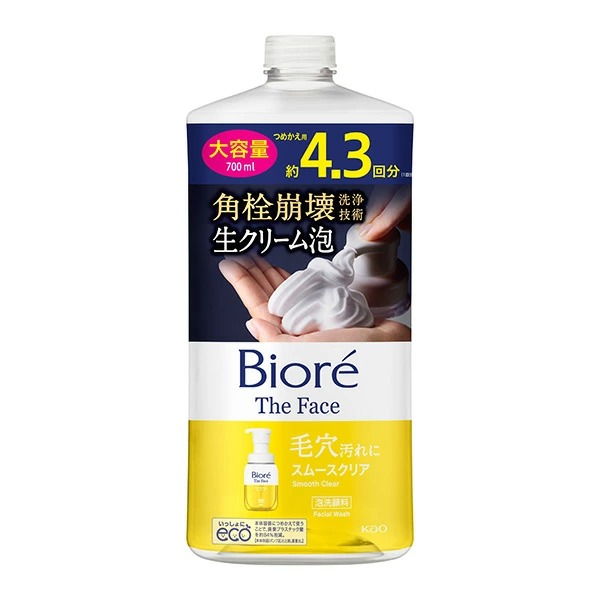 花王 ビオレ ザフェイス 泡洗顔料 スムースクリア つめかえ用 大容量 700ml　花王