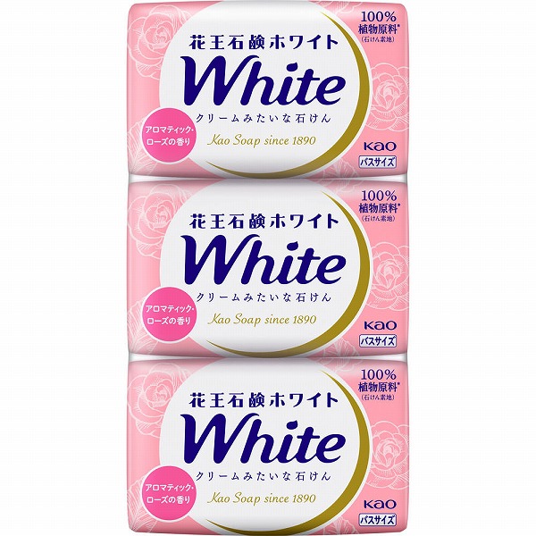 花王石鹸ホワイト バスサイズ アロマティック・ローズの香り 130g×3個パック