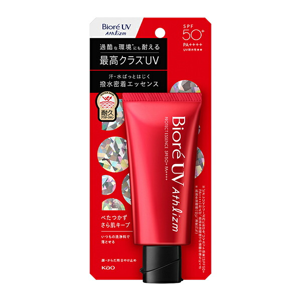 ビオレ　UV　アスリズム　プロテクトエッセンス 70g  花王