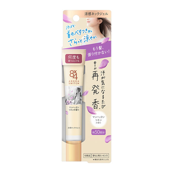 ARomantic メモ フリルフル 6個セット 新品 ASTERISK MEDIUM Aurora – 52 BY HIKARUMATSUMURA
