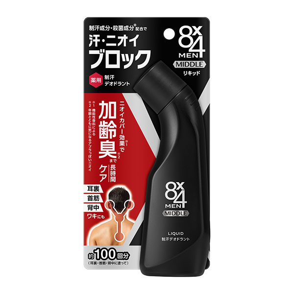 8ｘ4メンミドルリキッド　(医薬部外品) 85ml  花王