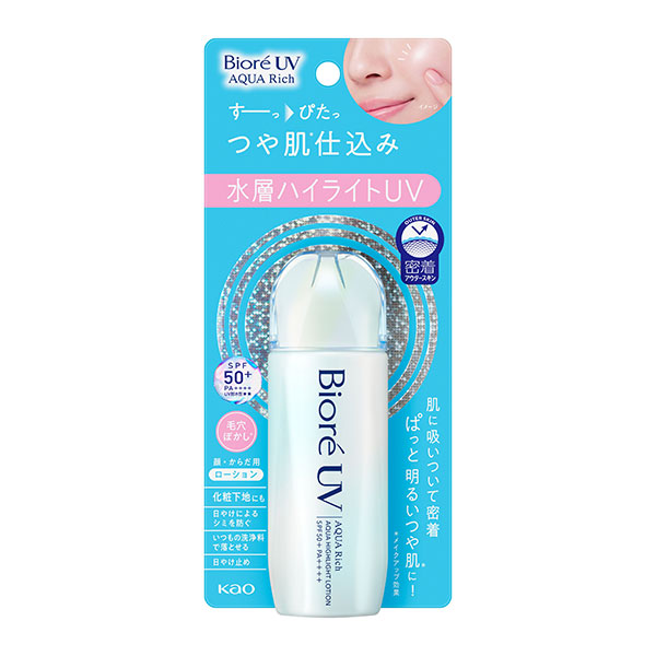 ビオレ　UV　アクアリッチ　アクアハイライトローション 70ml  花王