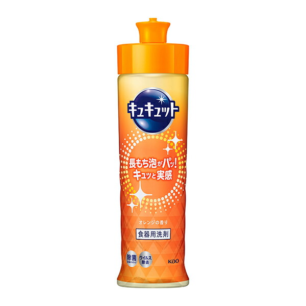 キュキュット 本体 220ml KO 花王
