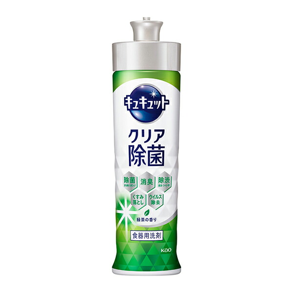 キュキュット クリア除菌 緑茶の香り 本体 220ml 　花王